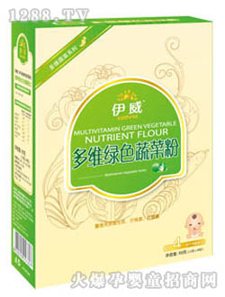 ������S�Gɫ�߲˷�