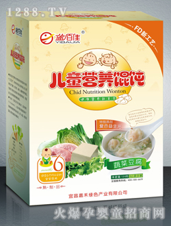 ��ټѺ��b�߲˶�����ͯ�I(y��ng)�B(y��ng)�Q�