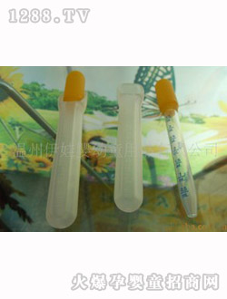 ���޵ι�ιˎ��