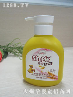 �����������Ա�����ԡ¶250ml