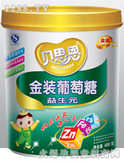 ؐ˼��488g�����w����Ԫ������