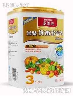 �����̽��b��(y��u)���I�B(y��ng)�̷�3��