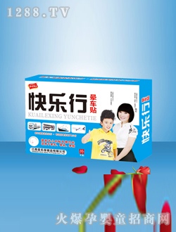 �����ӿ옷(l��)�Е�܇(ch��)�N