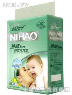 �ݺËD����É|20Ƭ�b