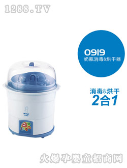 ��̩����ƿ����&�����