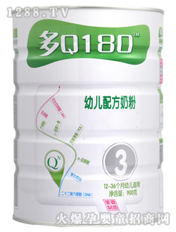 ��Q180�׃��̷�3��