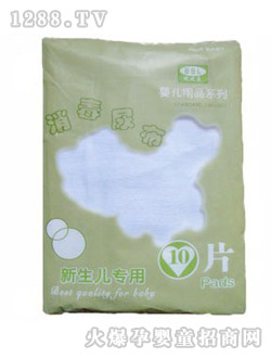 �ȱȘ�������