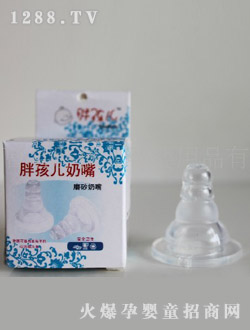 胖孩母乳實感去舌苔奶嘴
