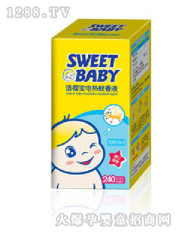 �m�ь�늟�����Һ�o(w��)ζ45ml