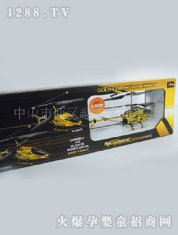 Ȥ��������݃x�w�C(j��)