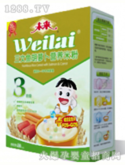 δ���������~���}���I(y��ng)�B(y��ng)�׷�3��400g