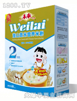 δ���ƻ�ɽ޲�נI(y��ng)�B(y��ng)�׷�2��400g