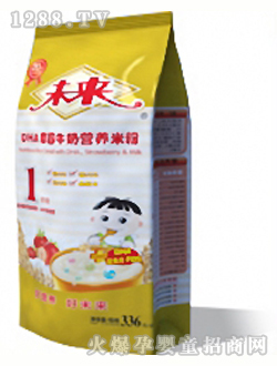 δ����DHA��ݮţ�̠I�B(y��ng)�׷�1��336g