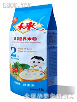 δ�����߲ˠI�B(y��ng)�׷�2��336g