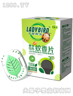 ����ư�x30Ƭ����Ƭ���b