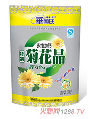 �A�m�϶�S���}�ջ���325g