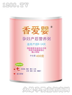 ���(��i)���ЋD�a(ch��n)��8-14��I(y��ng)�B(y��ng)��