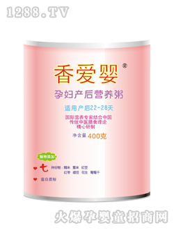 ���(��i)���ЋD�a(ch��n)��22-27��I(y��ng)�B(y��ng)��