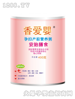 ���(��i)���ЋD�a(ch��n)ǰ��̥�I(y��ng)�B(y��ng)��