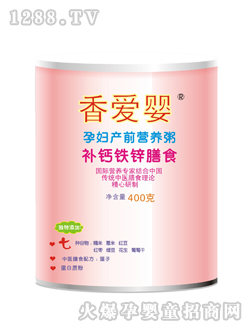 ���(��i)���ЋD�a(ch��n)ǰ�a(b��)�}�F�\�I(y��ng)�B(y��ng)