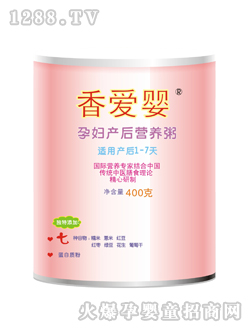 ���(��i)���ЋD�a(ch��n)��1-7��I(y��ng)�B(y��ng)��