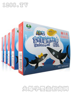 ������AD�Ͷ�S���~�����z��