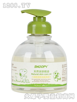 ʷŬ�ȋ냺��ؐ�H�o(h��)ϴ��Һ