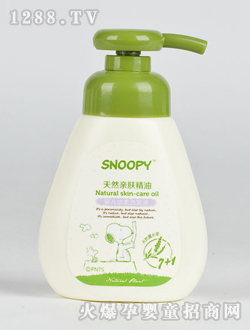 ʷŬ�ȋ냺���o(h��)ϴ�l(f��)Һ