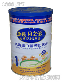 ֮ؐ�Z(y��)a-���嵰�נI(y��ng)�B(y��ng)���׷� (t��ng)�b