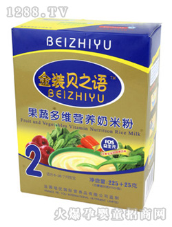 ֮ؐ�Z(y��)���߶�S�I(y��ng)�B(y��ng)�׷�