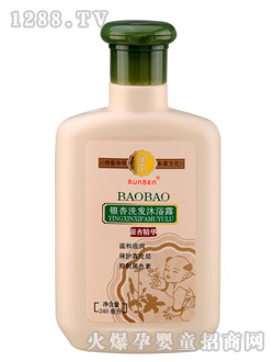 ��������ϴ�l(f��)��ԡ¶240ml