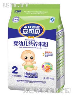 ����ؐ�~(y��)���߲��׷�2��240g