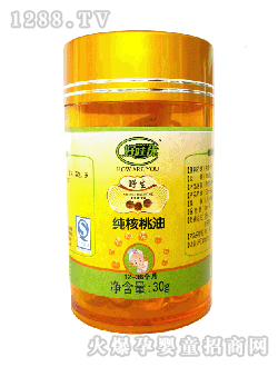 ���ۃ�(y��u)�׃���Ұ�����������z��