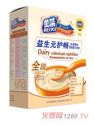 ؐϣ����Ԫ�o�c���b�׷�