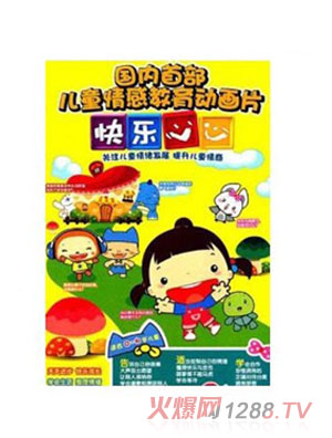 �옷���Ļ���(d��ng)DVD