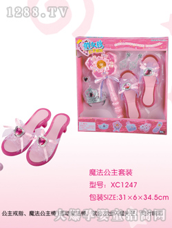 ��Ů��ħ������