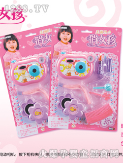 ��Ů���r(sh��)��Ů���Ʒ