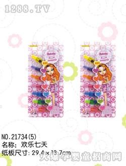 �������S�g������ʊy