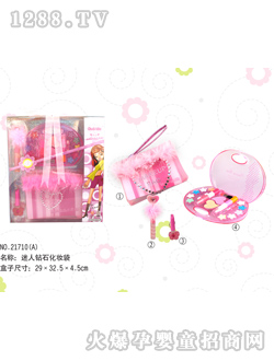 �������S�����@ʯ���y��