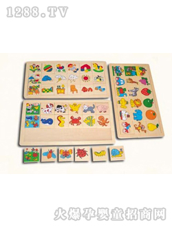 ��ϲ��С�һ��ƴ�DA