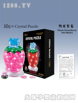 �����W���ݮˮ���eľ