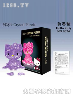 ����������b�P��؈ˮ���eľ