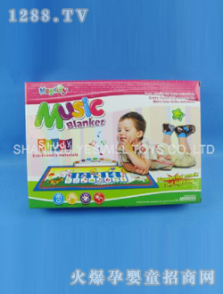 ȫʢ�냺������̺