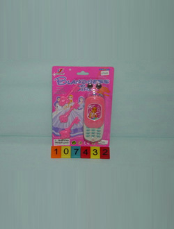 ��ʢ����֙C(j��)�П��K2늎�耳��Ʒ