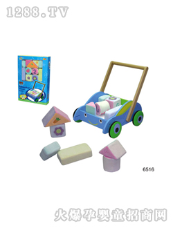 �\��ľ�����6516