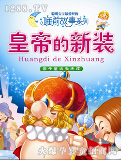 С̫ꖻʵ۵����bͯ��