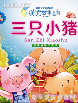 С̫���ֻС�iͯ��