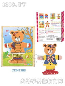 ����Ů�ܓQ��