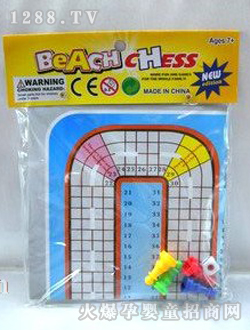 �ۼο���܇(ch��)��