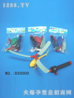 ��������(xi��n)�w�C(j��)